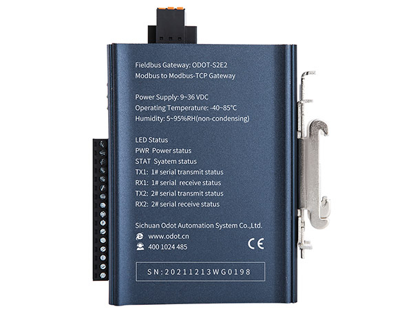 Modbus RTU/ASCII轉(zhuǎn)Modbus TCP 協(xié)議轉(zhuǎn)換器