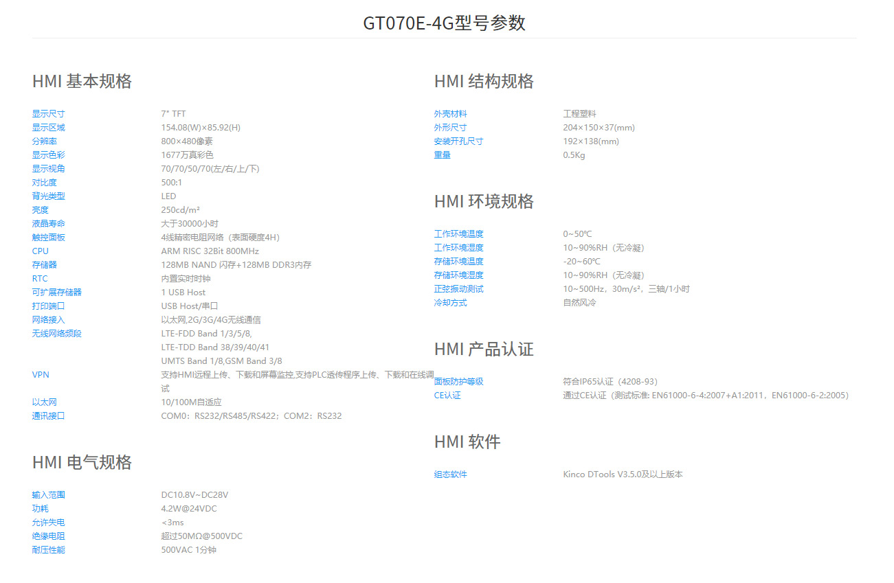 未標題-6.jpg